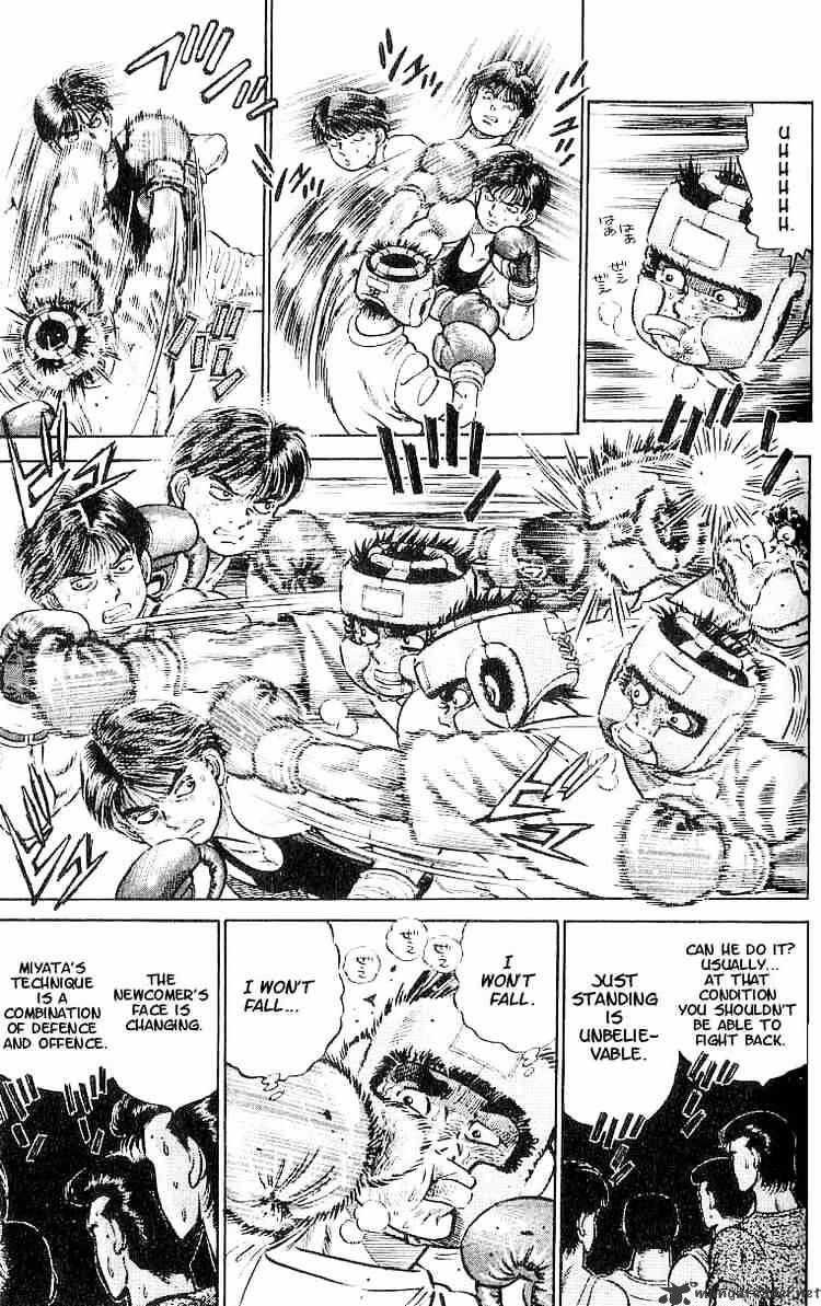 Hajime no Ippo: Fighting Spirit, Chapter 4 image 09